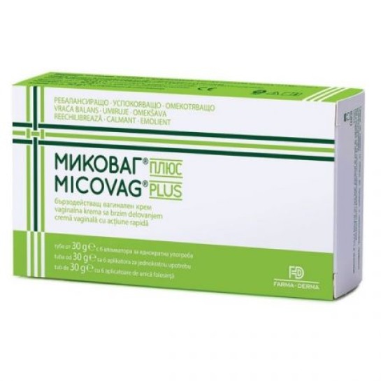 Micovag plus crema x 30 gr