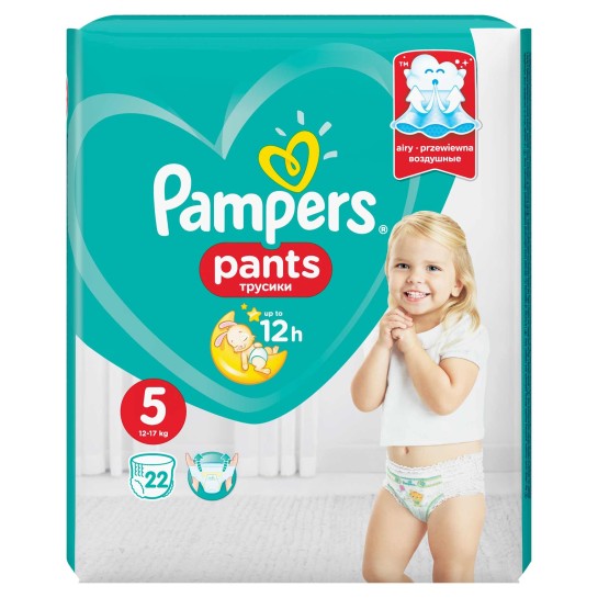 Scutece Pampers Active Baby Pants 5 (12-17kg) x 22 bucati