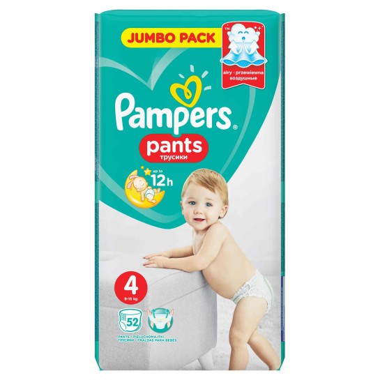 Scutece Pampers Active Baby Pants 4 Jumbo Pack (9-15 kg) x 52 bucati