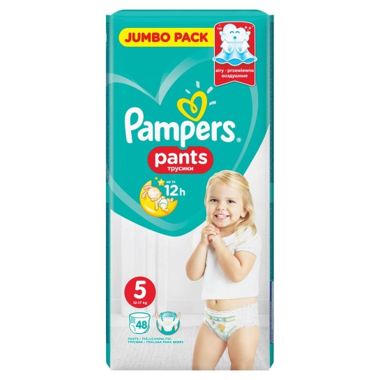 Scutece Pampers Active Baby Pants 5 Jumbo Pack (12-17kg) x 48 bucati