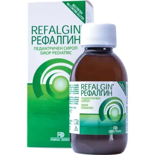 Refalgin sirop pediatric x 150ml