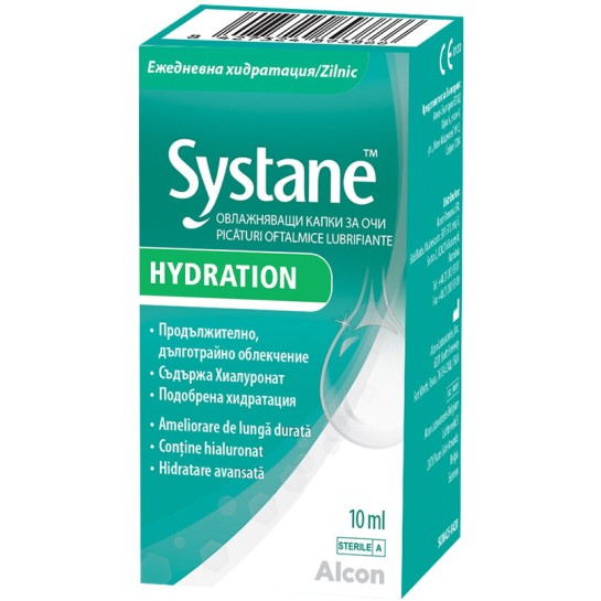 Systane Hydration Eye Drops 10ml