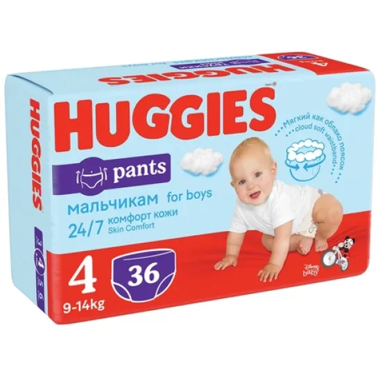 Huggies Low Jumbo Boy D Pants 4 x 36 bucati