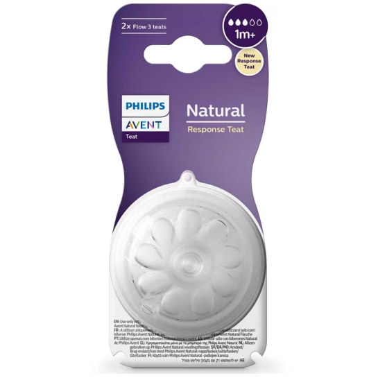 Avent Tetina Natural Response 1luna+ cu debit lent SCY963/02