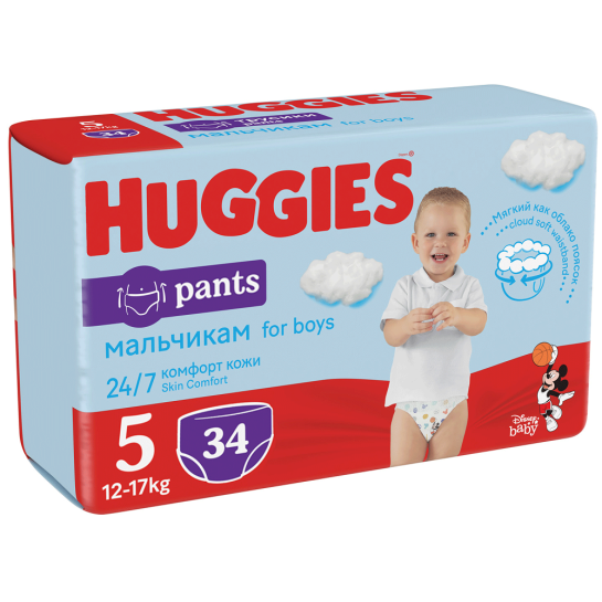 Huggies Low Jumbo Boy D Pants 5 x 34 bucati