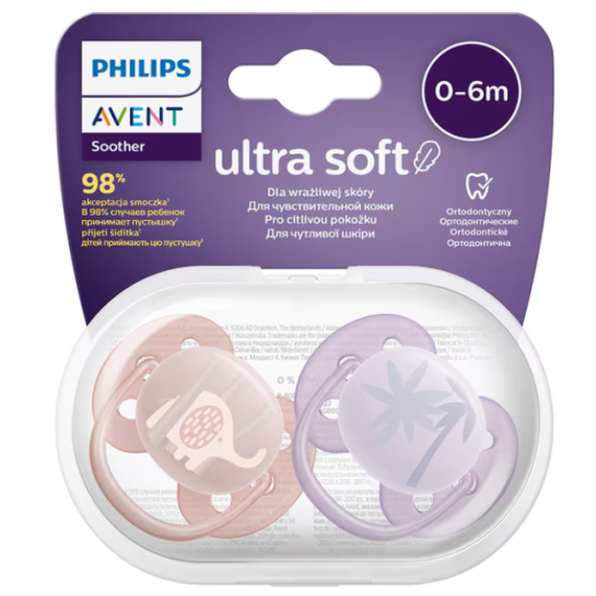 Avent Suzete ultra soft 0-6 luni jungle SCF091/09